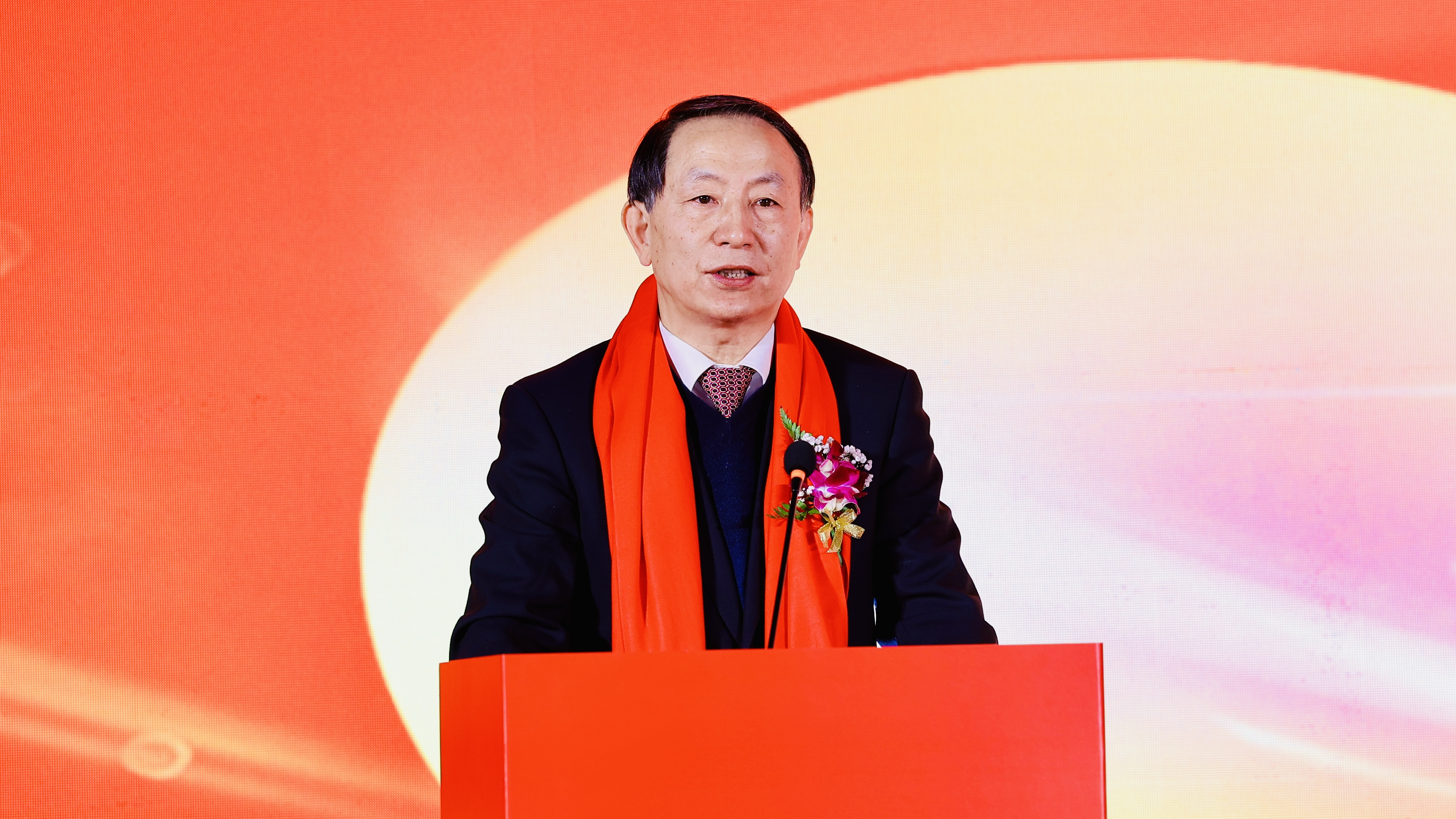 1xBET微举行上市仪式，正式登陆A股科创板