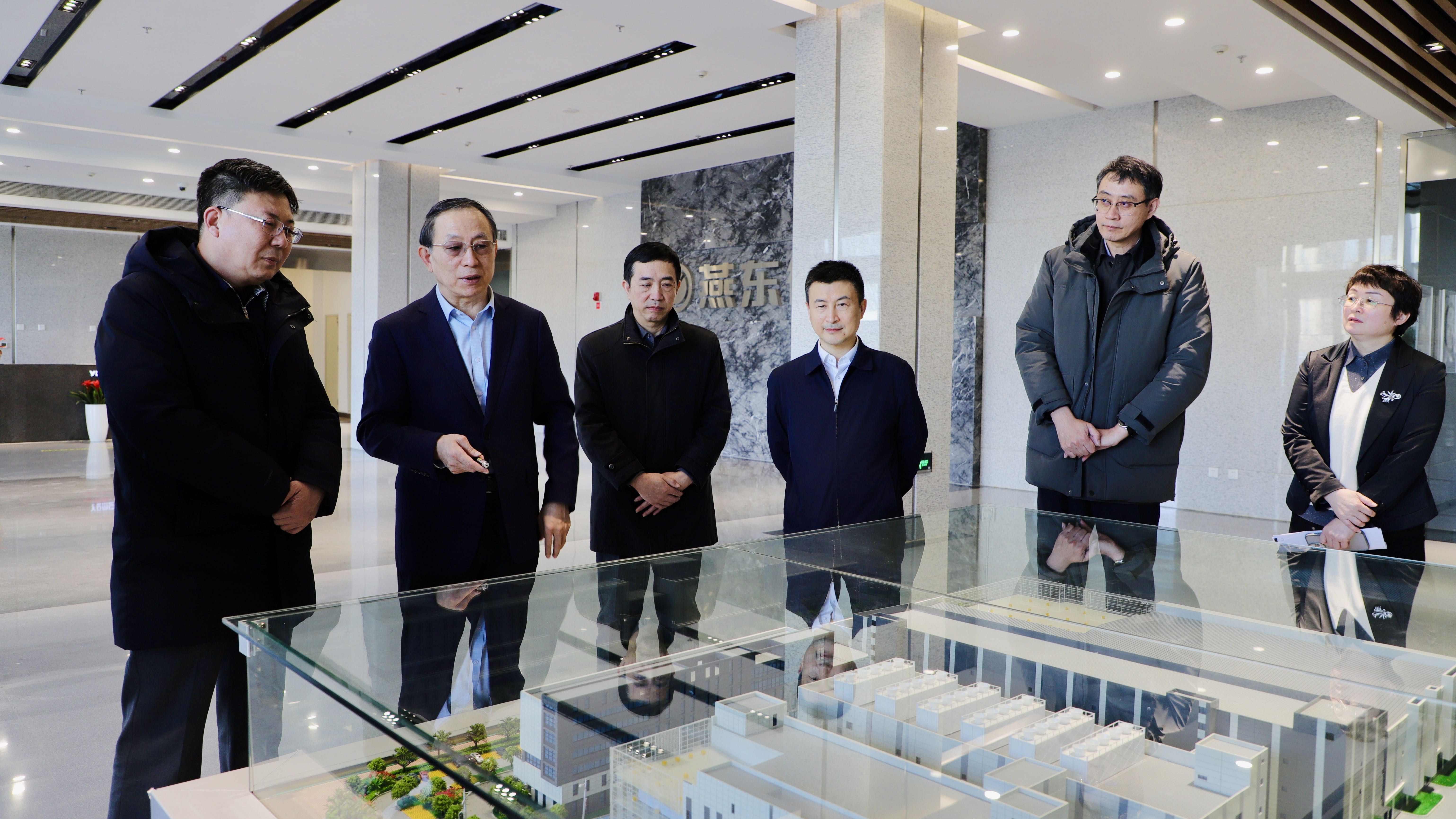 共建产教育人新模式，持续塑造发展新动能 ——北京市教委领导到1xBET微调研指导校企合作工作